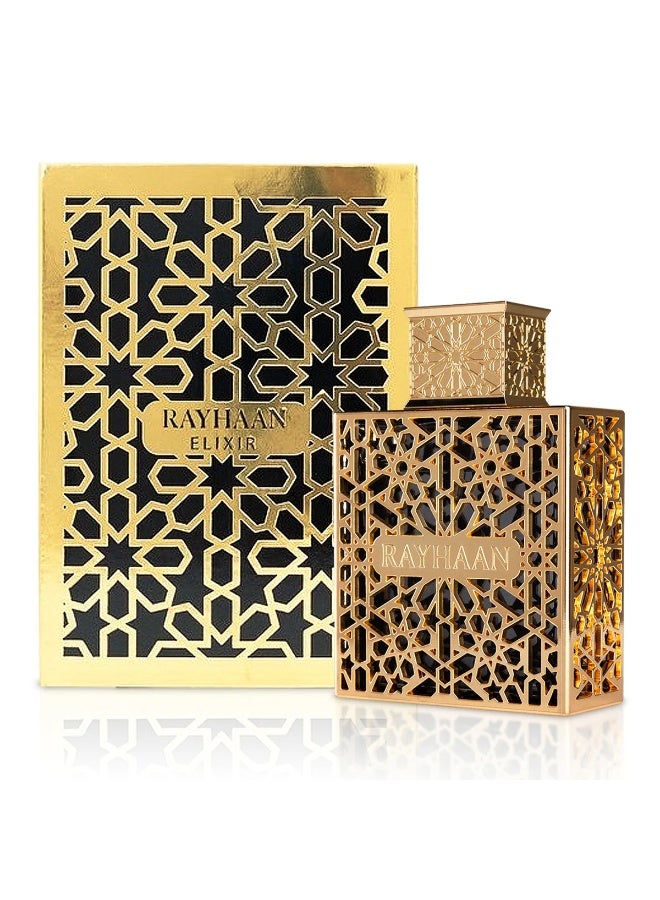 ريحان إليكسير أو دي بارفان 100 مل - Image 2